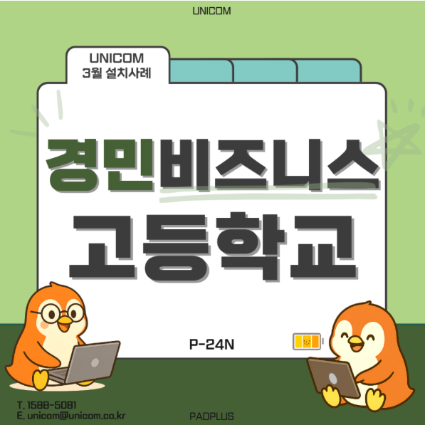 cc411bcd31f1b.png