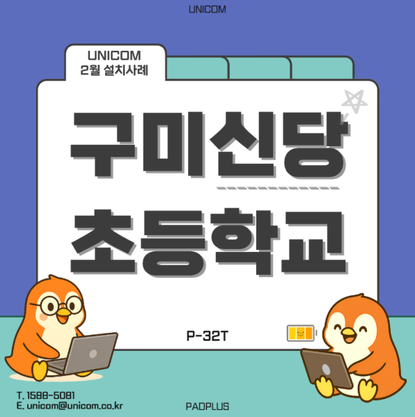 e8d80b2701a0e.png