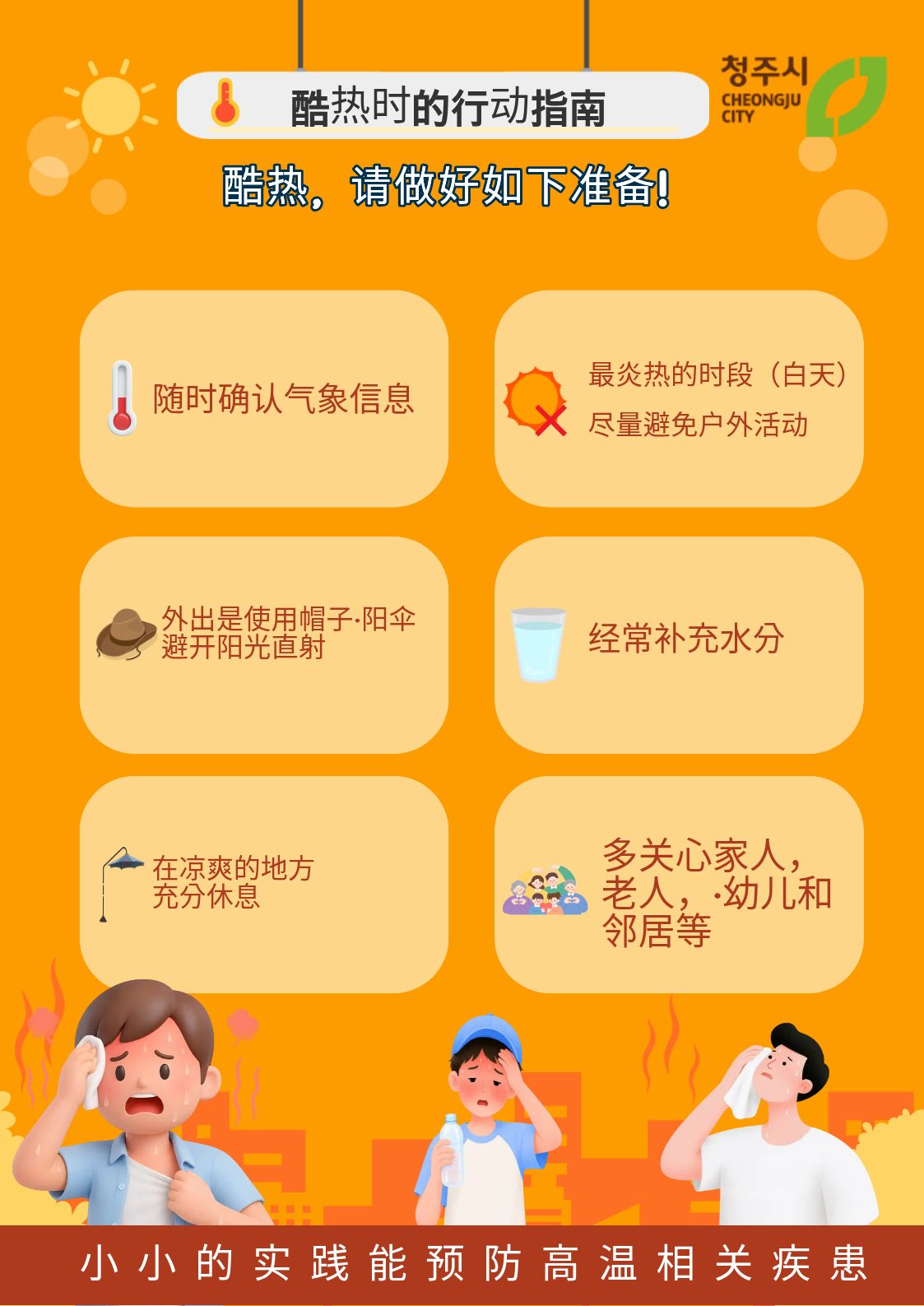 073d0ac55f238.jpg