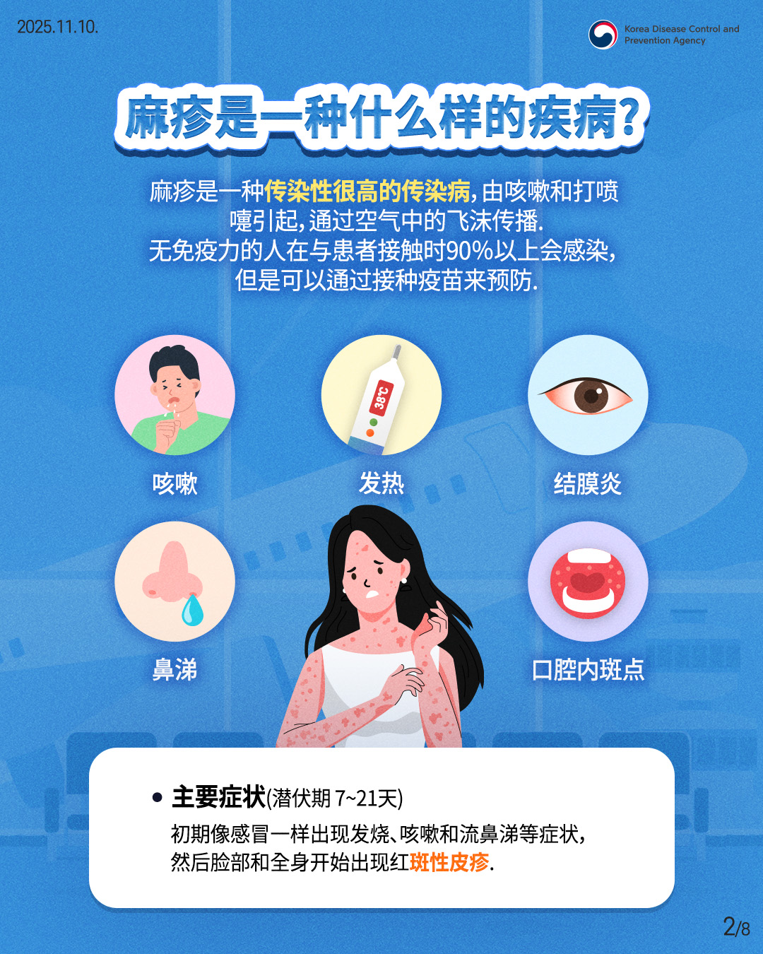 0dac5822e36be.jpg