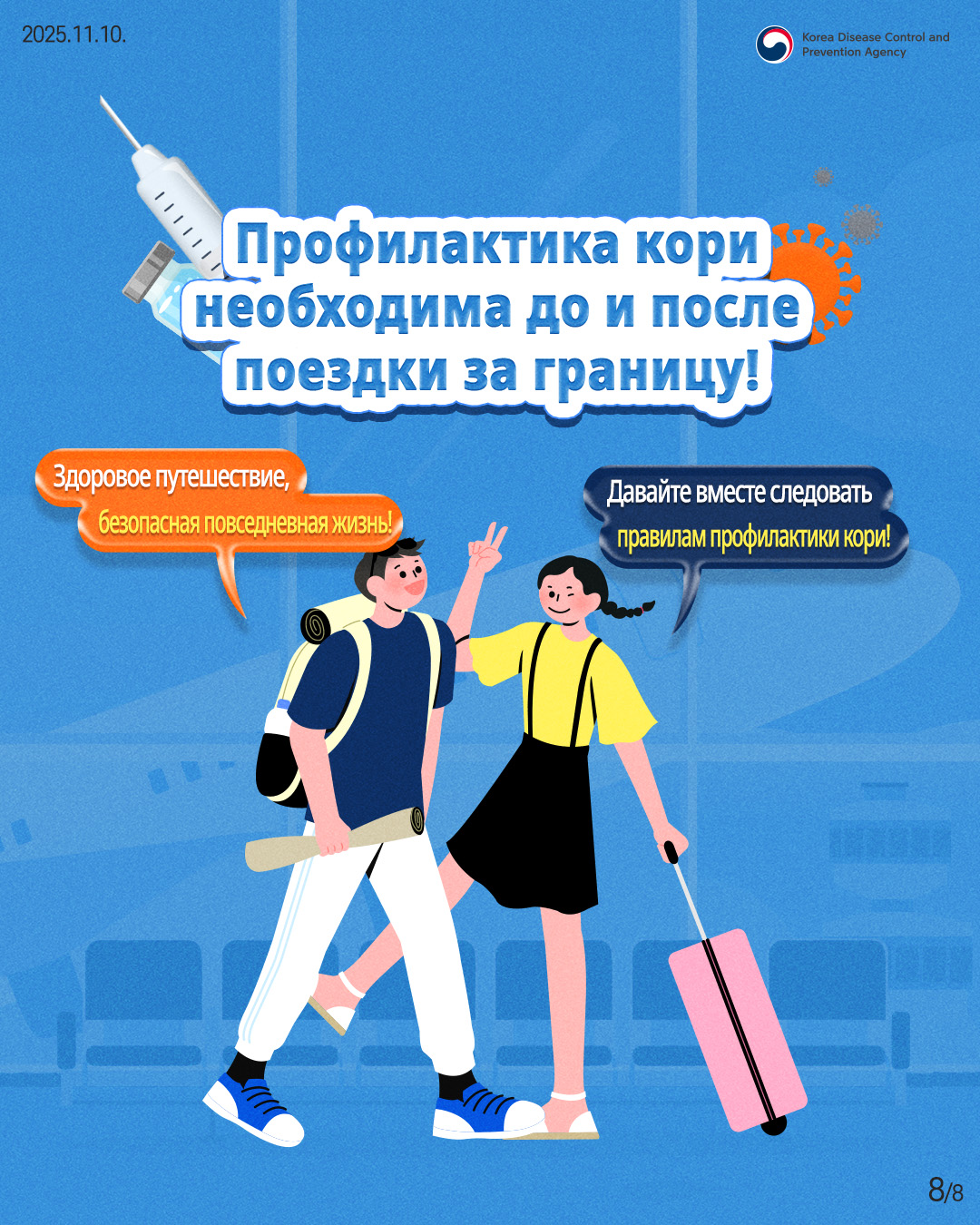 138cb7da4f888.jpg