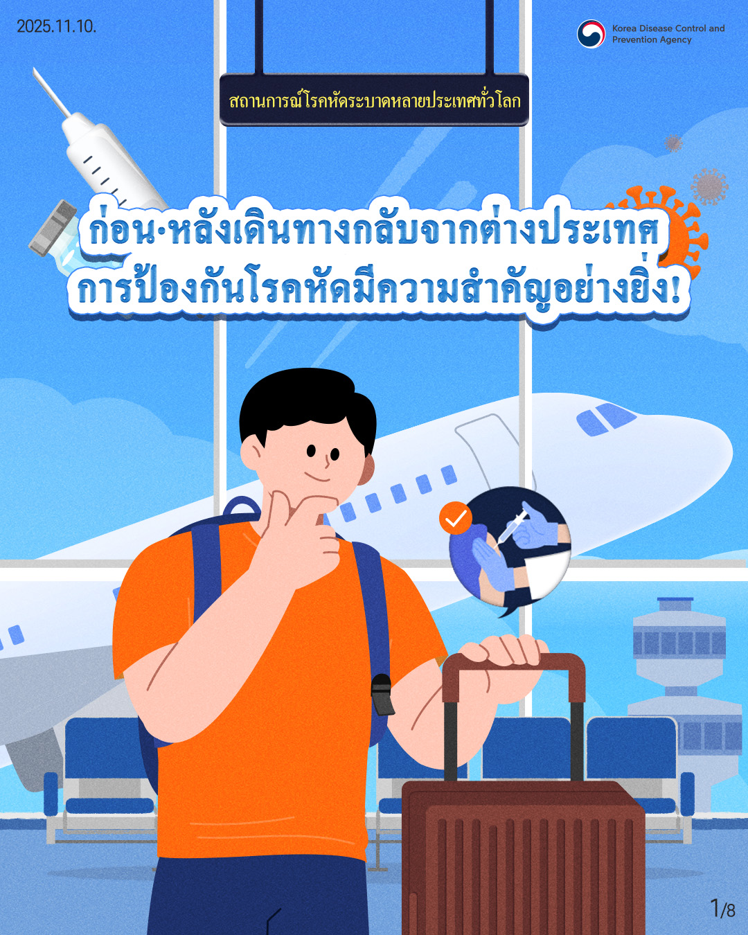 16097b86acb2a.jpg
