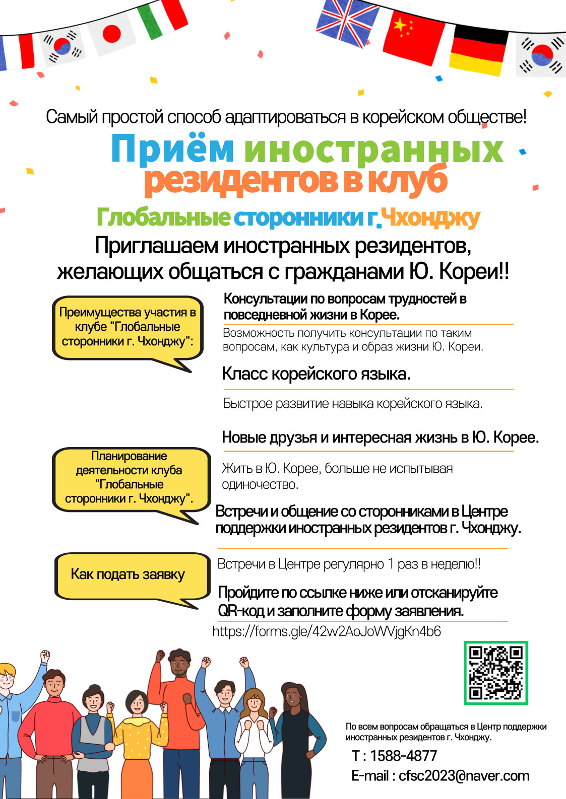 1a9db903926aa.jpg