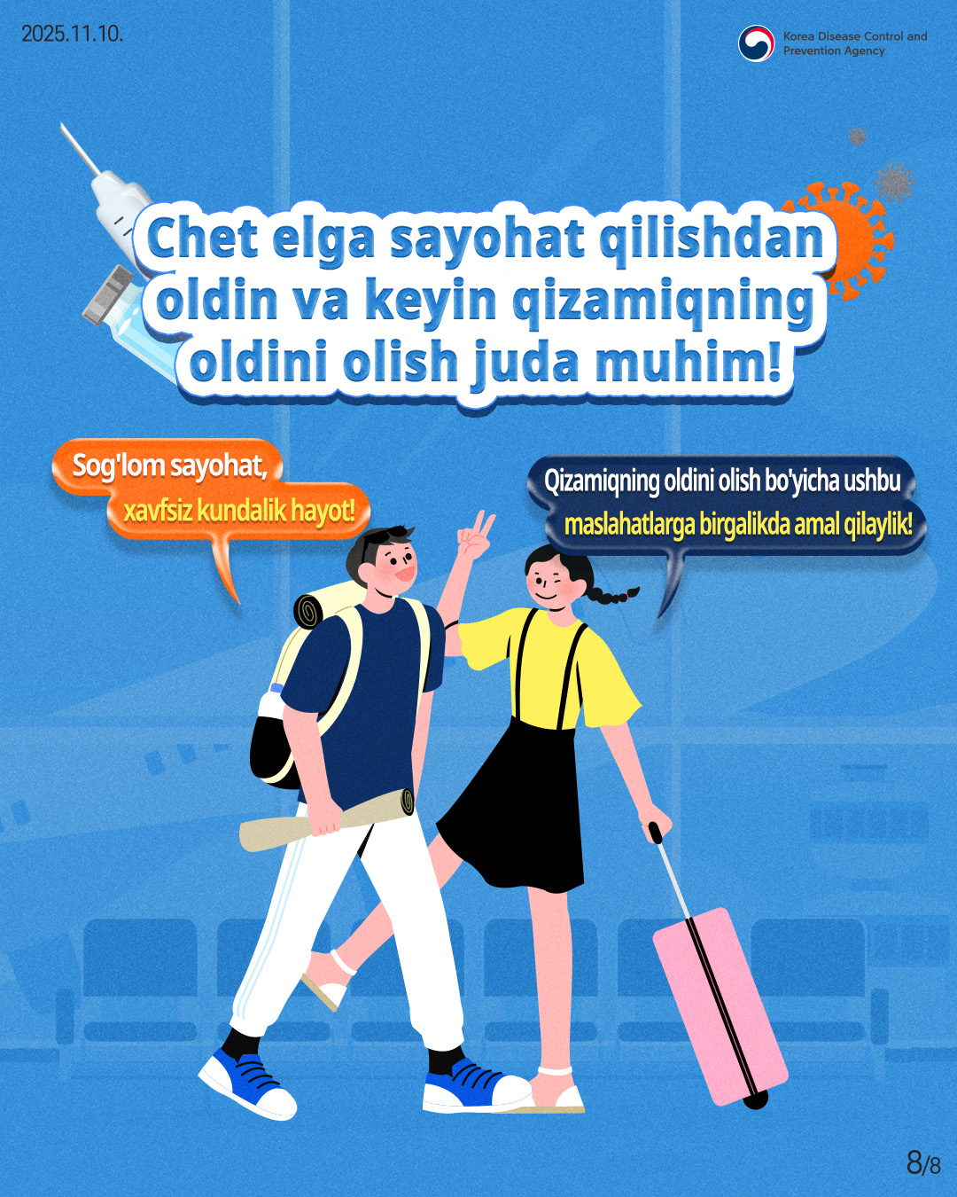2dede15ba3e7d.jpg