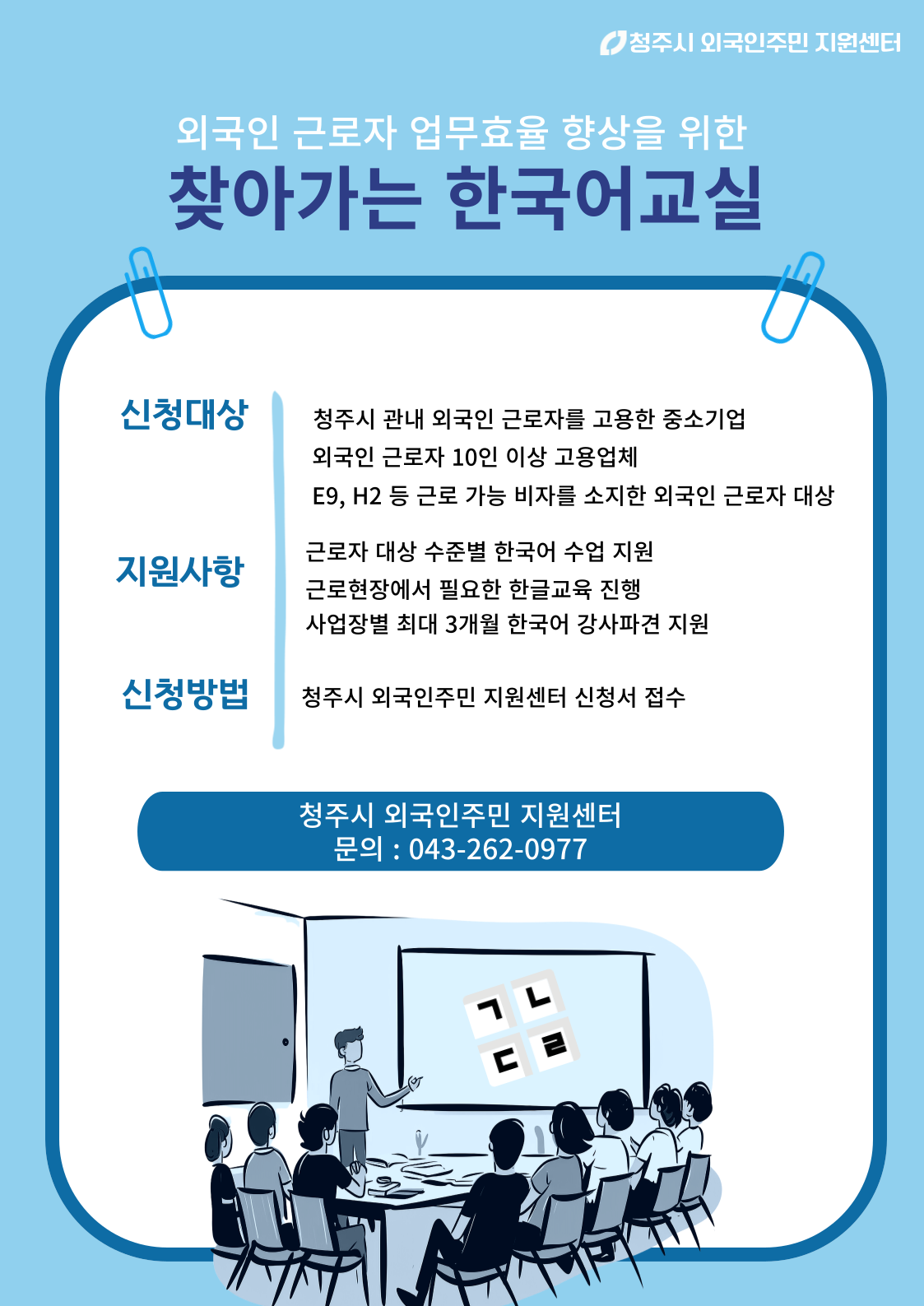 3672befa2e598.png
