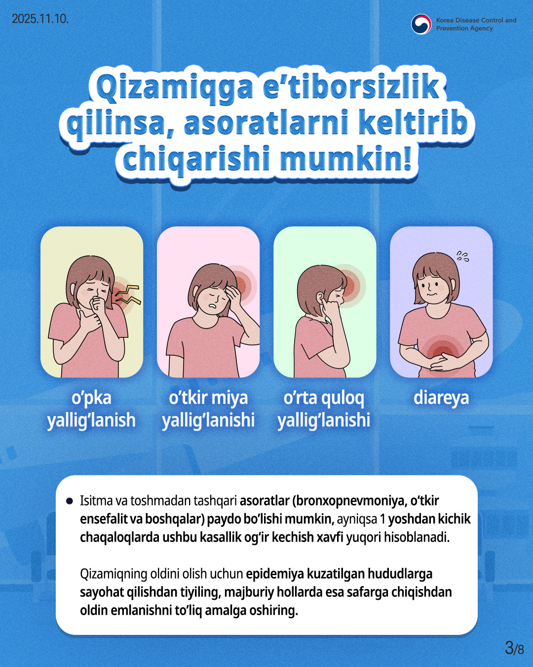 4b73a9aa5abf5.jpg
