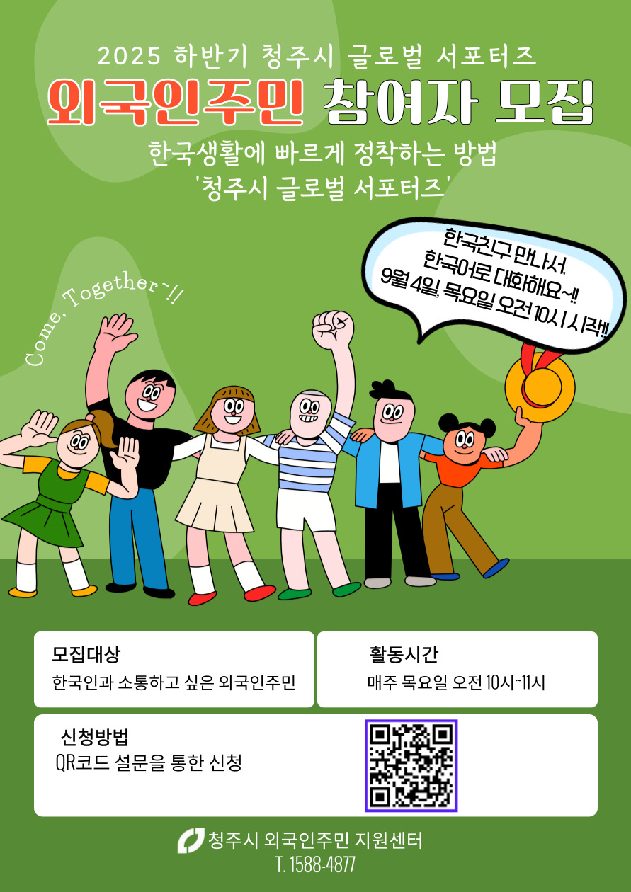 4e22324ec2c6e.jpg