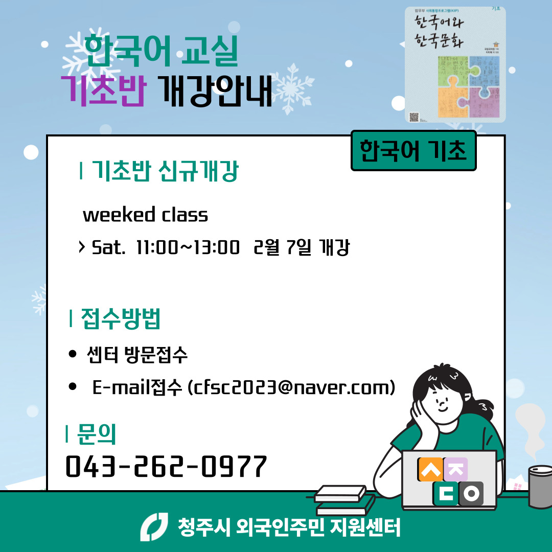 4e7676e7772ad.jpg