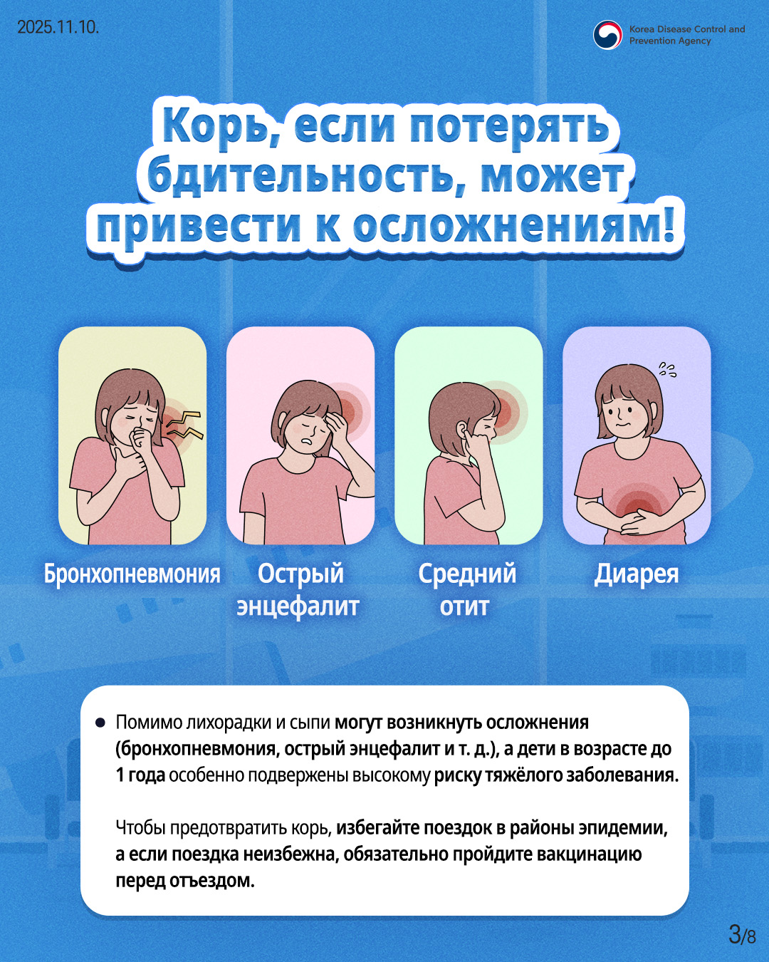 73488dd3fd01b.jpg
