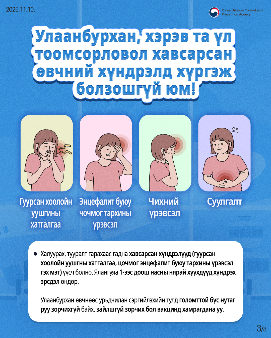 87fb3bd0b5c8c.jpg
