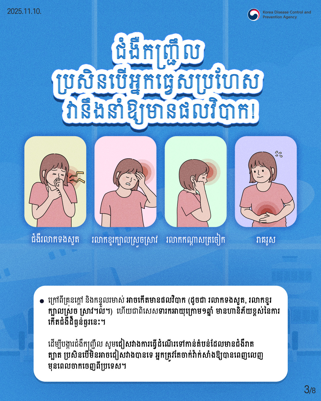 a59c5e7f8410f.jpg