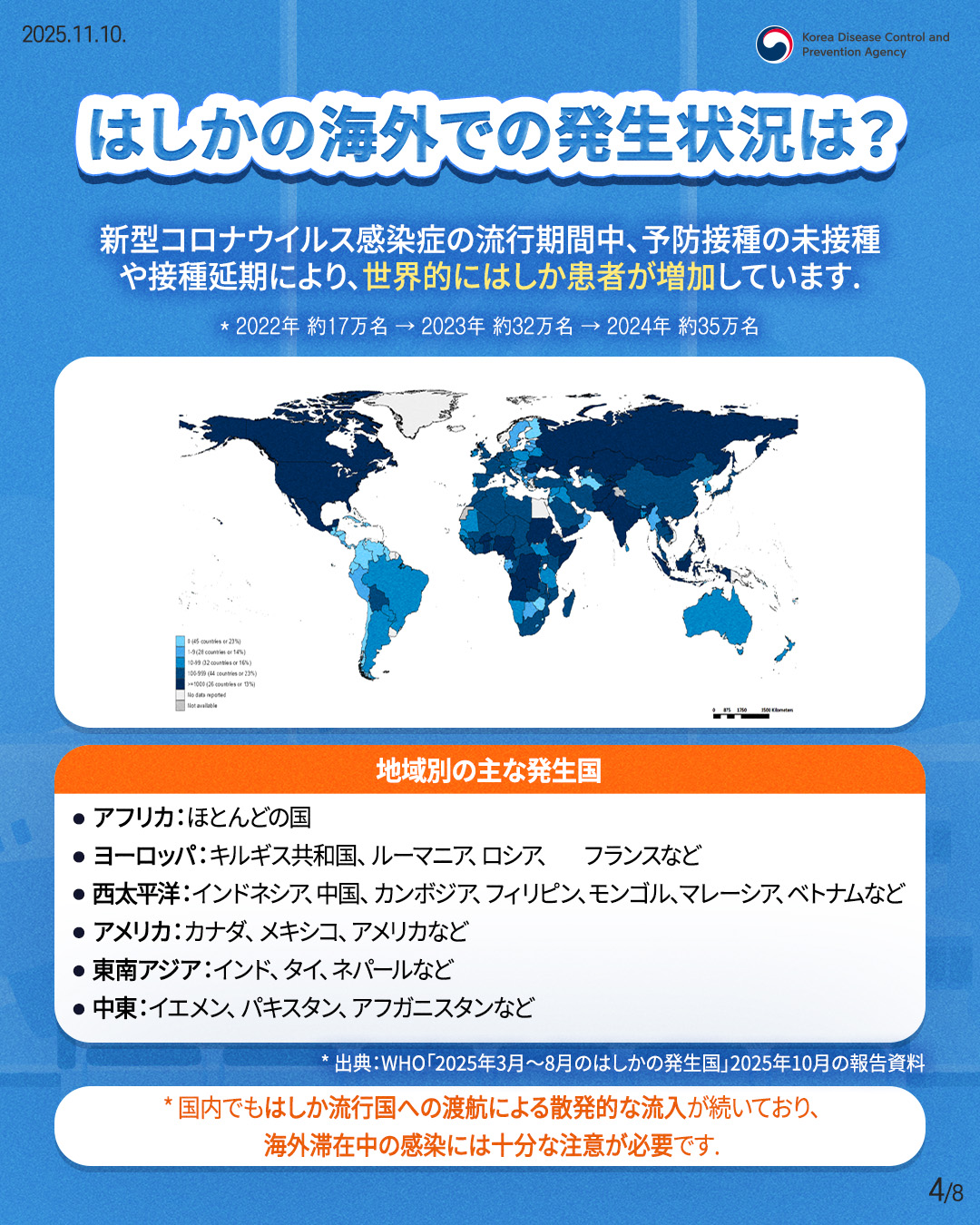a72c4789cfa93.jpg