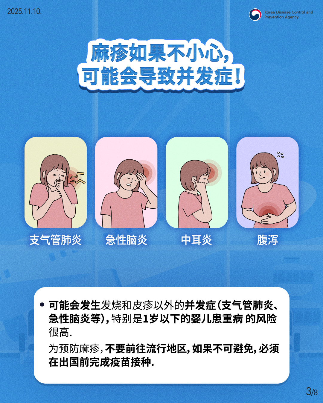 a849cdd31f9a8.jpg