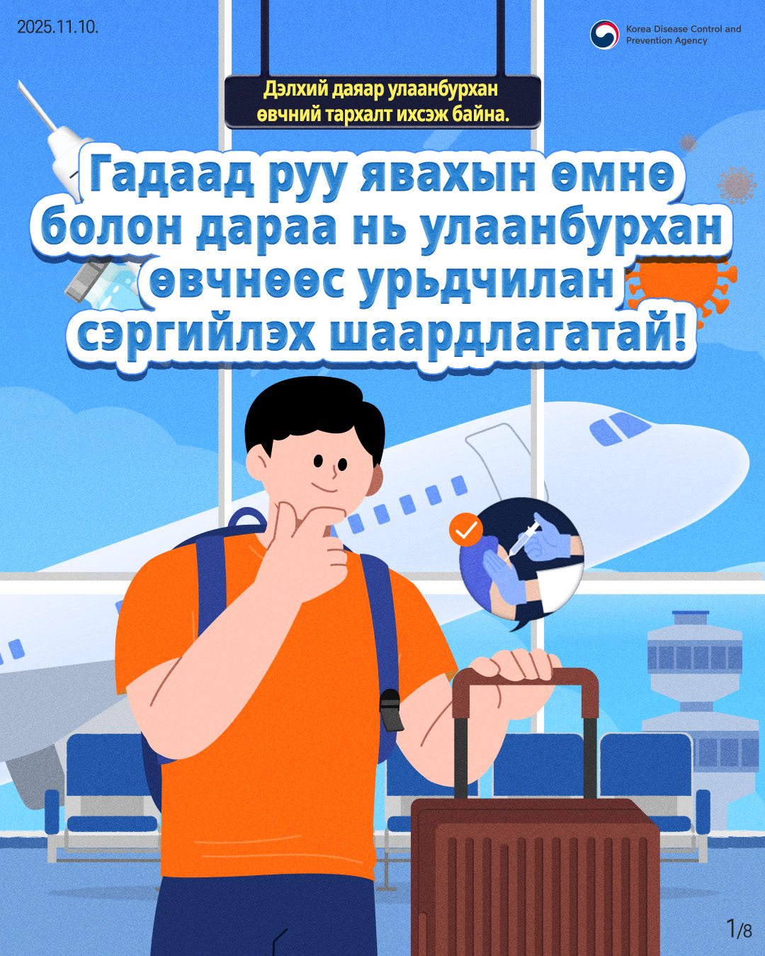 b8245de4aa439.jpg