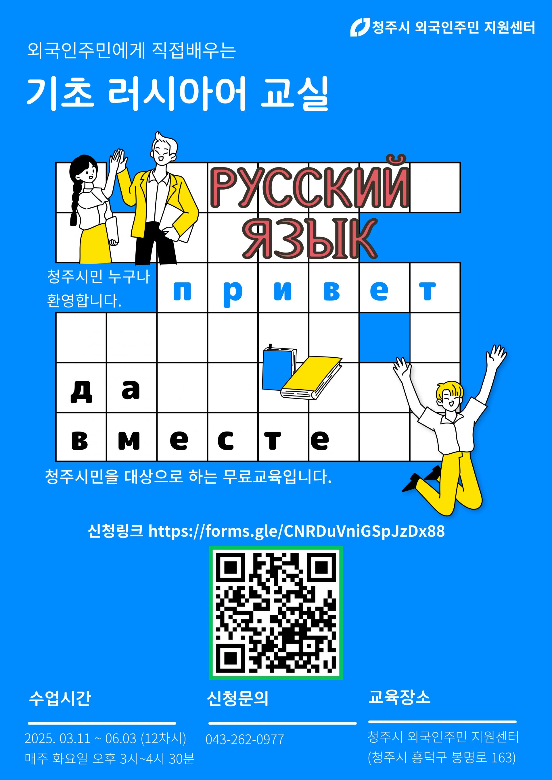 c80219e040bc6.jpg
