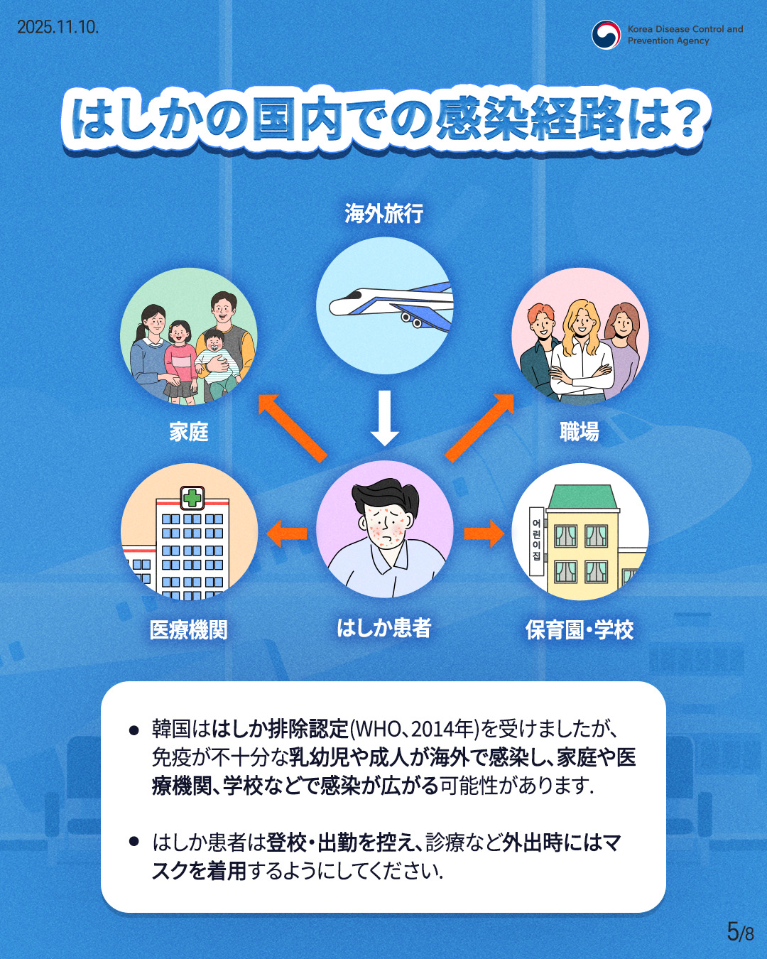 c844dea1ce3c4.jpg