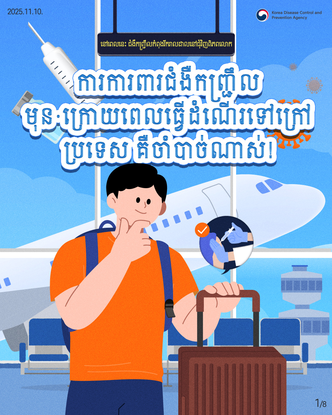 d3f7571b9dc6c.jpg