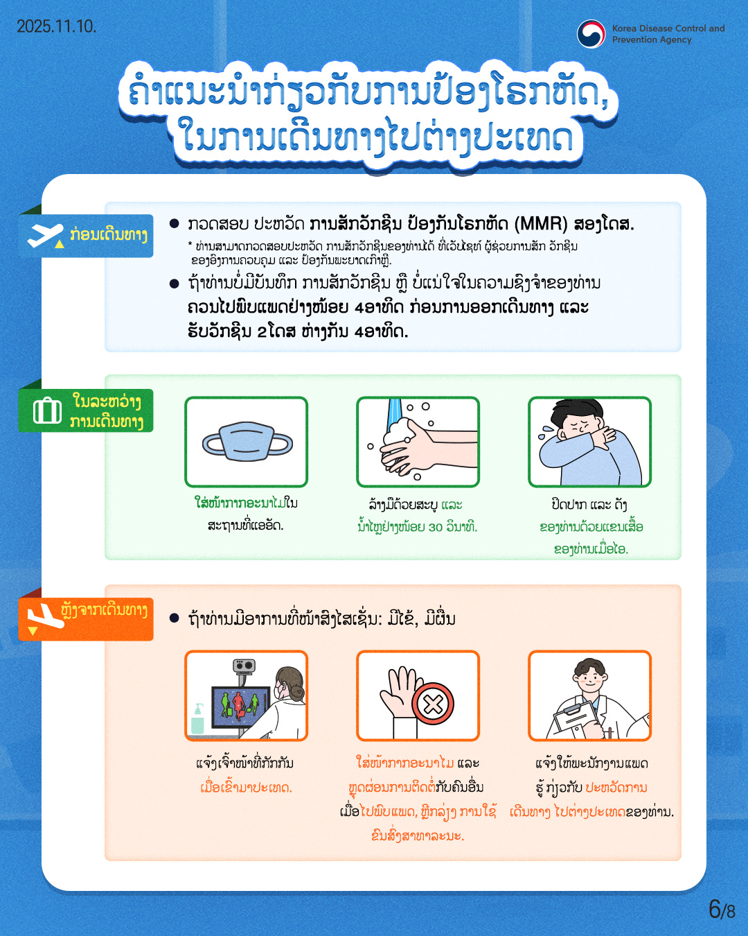 e94363317fc8b.jpg