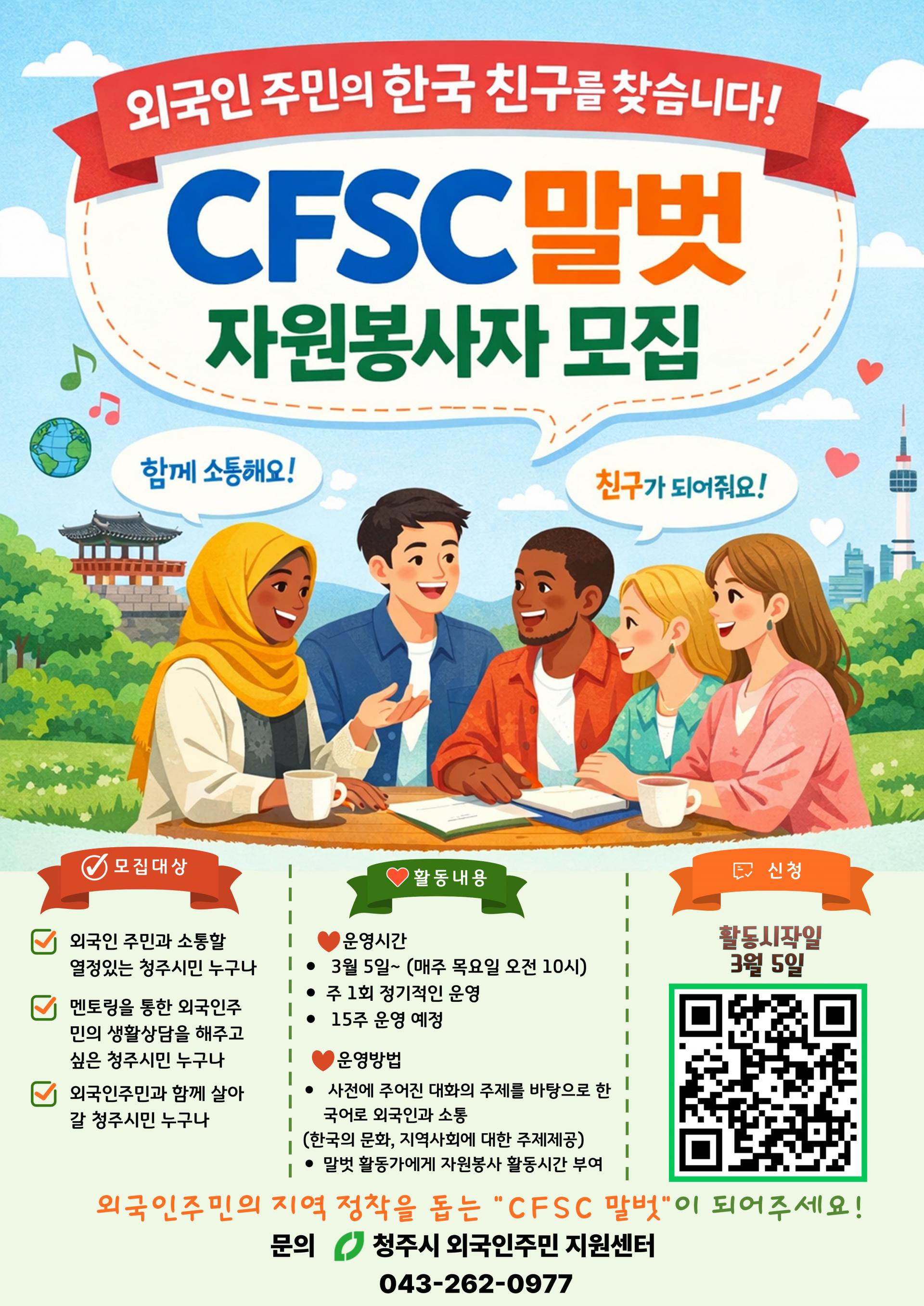 f54dd257f2fec.jpg