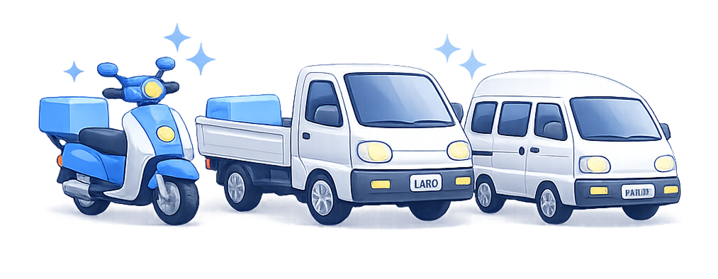 대전 중구 퀵서비스 오토바이 다마스 라보 운행