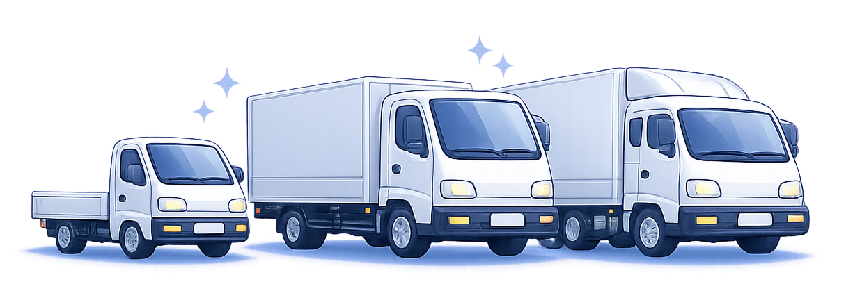 대전 중구 퀵서비스 1톤에서 25톤 화물차