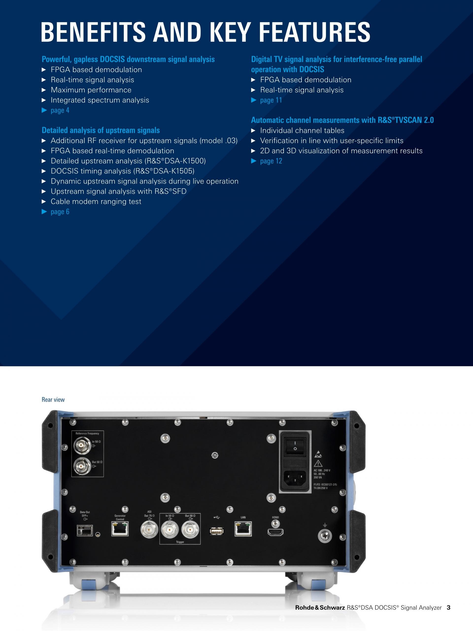 로데슈바르즈 ROHDE & SCHWARZ - DSA DOCSIS 신호 분석기 (가격문의)