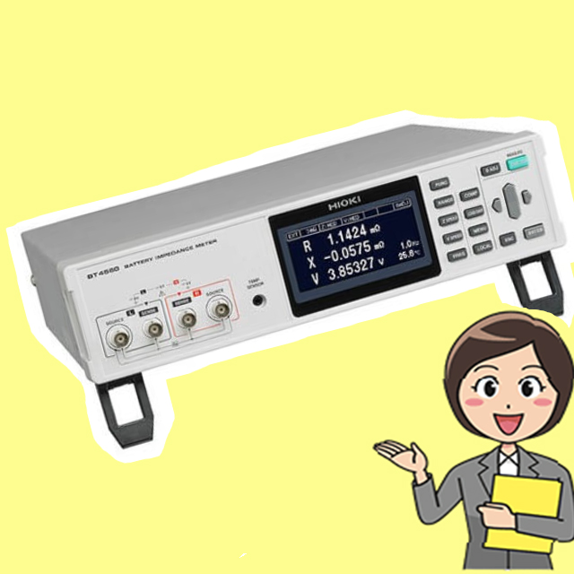 히오키 HIOKI BT4560