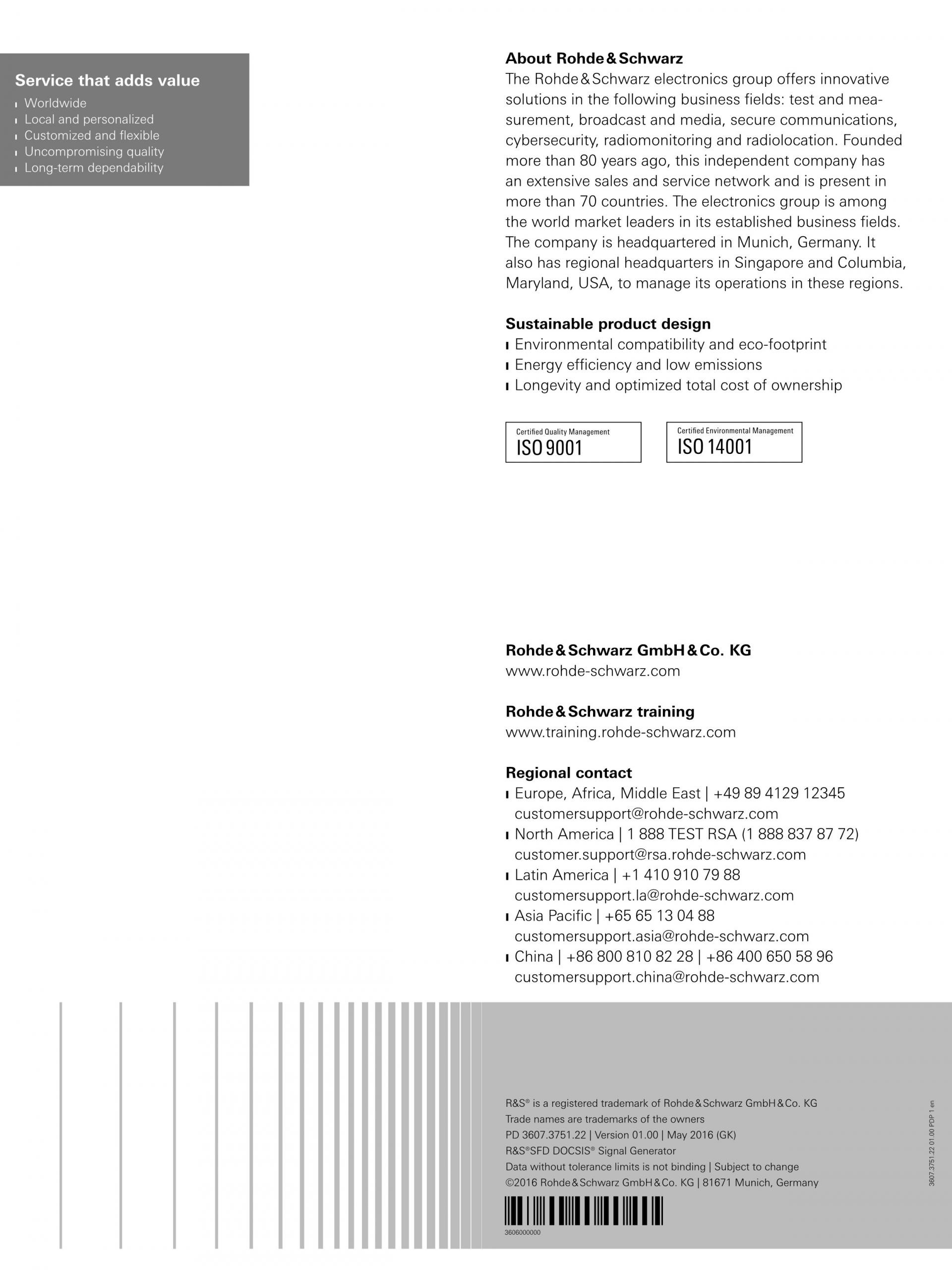 ROHDE & SCHWARZ 로데슈바르츠 로데슈바르즈 SFD DOCSIS 신호 발생기 (가격문의)