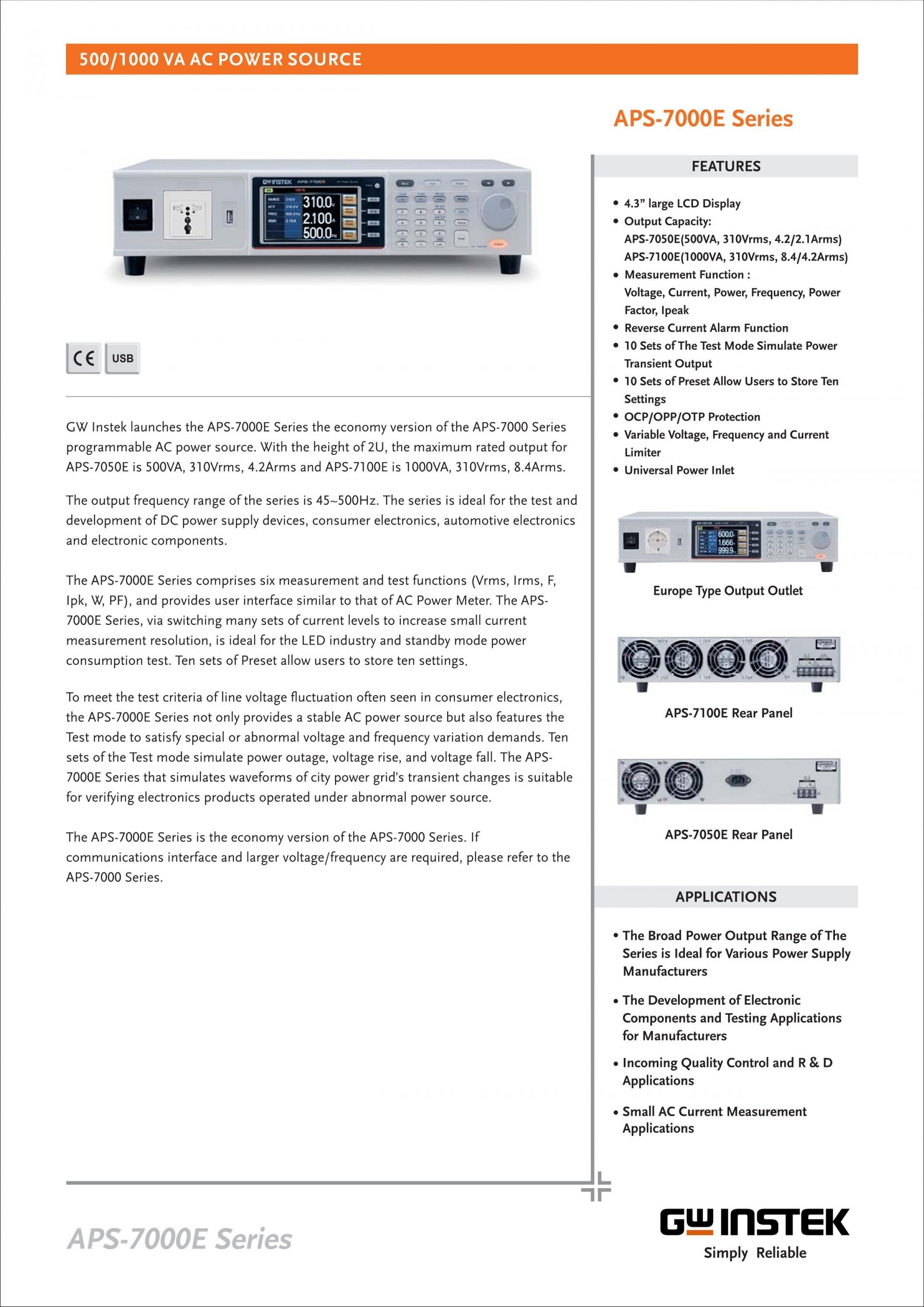 GW INSTEK 굿윌 인스텍 굿윌인스텍 APS-7050E – 리니어 AC 전원 공급 장치 (가격문의)