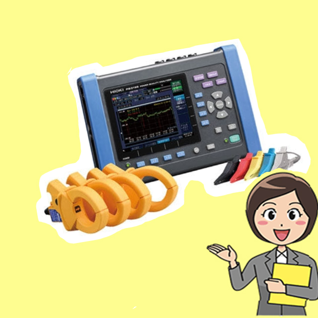 HIOKI 히오키 PQ3198