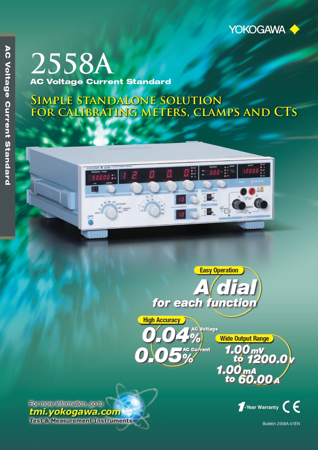 YOKOGAWA 요꼬가와 2558A | AC 교류표준발생기 (가격문의)