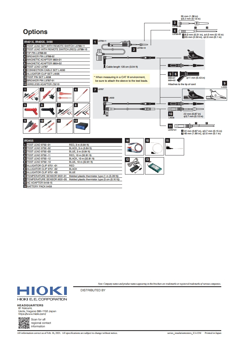 히오키 HIOKI IR4052-50 , IR4052-51 절연저항계 (가격문의)