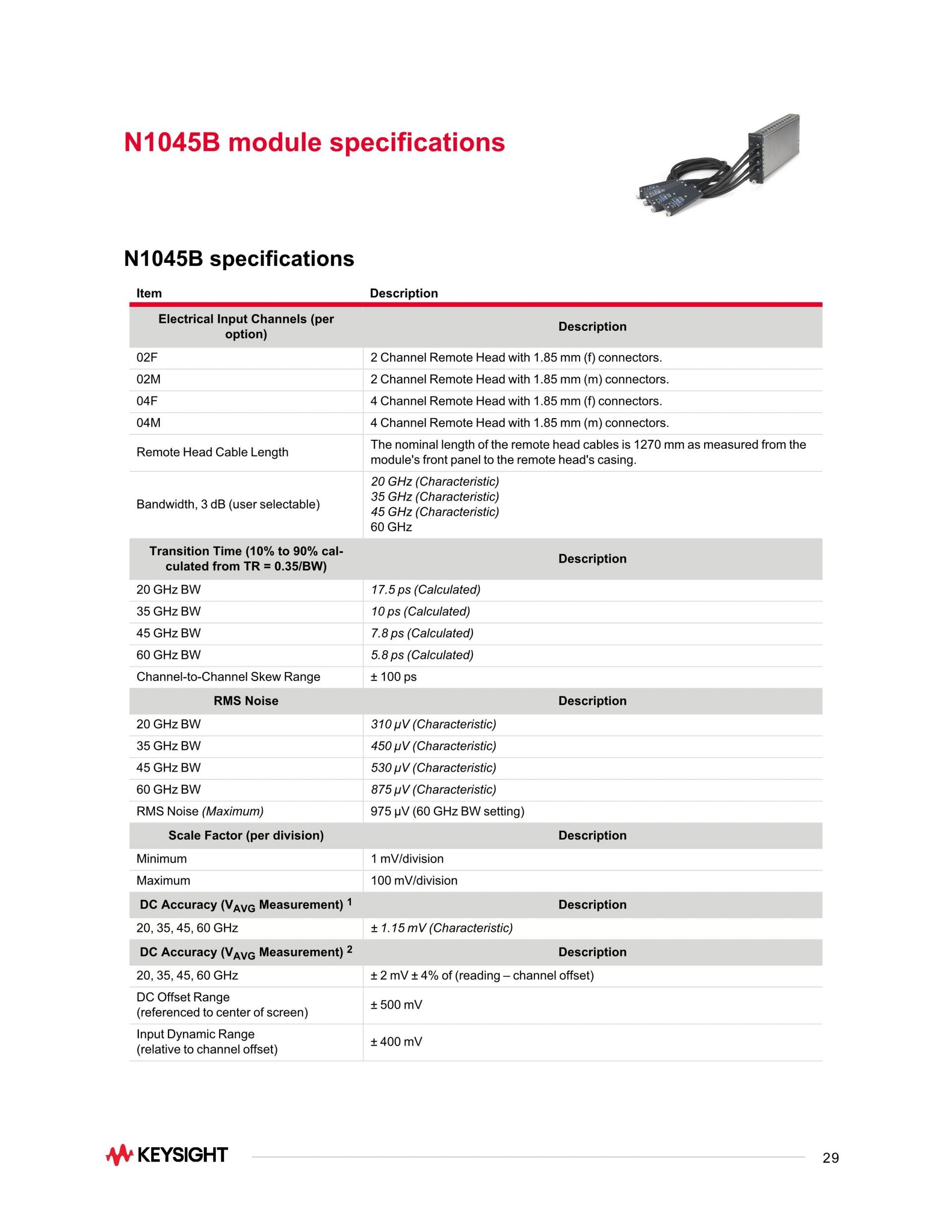 키사이트 KEYSIGHT N1000A DCA-X 광대역폭 오실로스코프 메인프레임 (가격문의)
