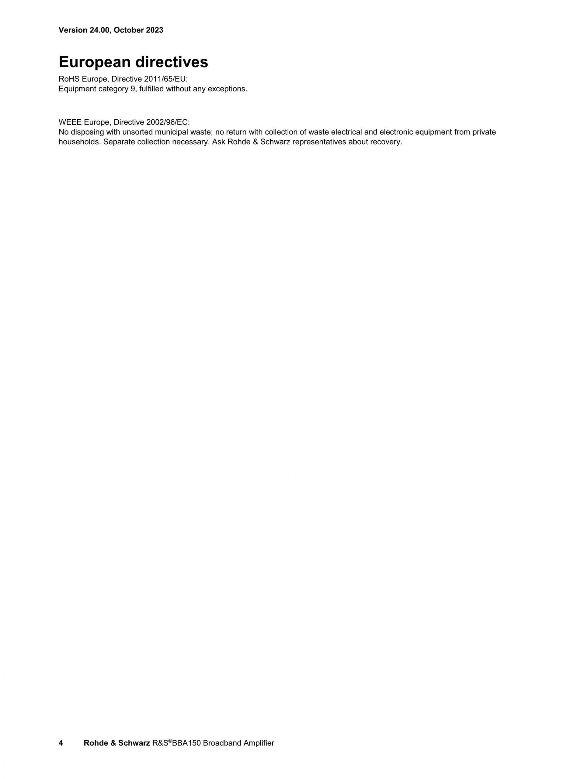 ROHDE & SCHWARZ 로데슈바르츠 로데슈바르즈 BBA150 광대역 증폭기 (가격문의)