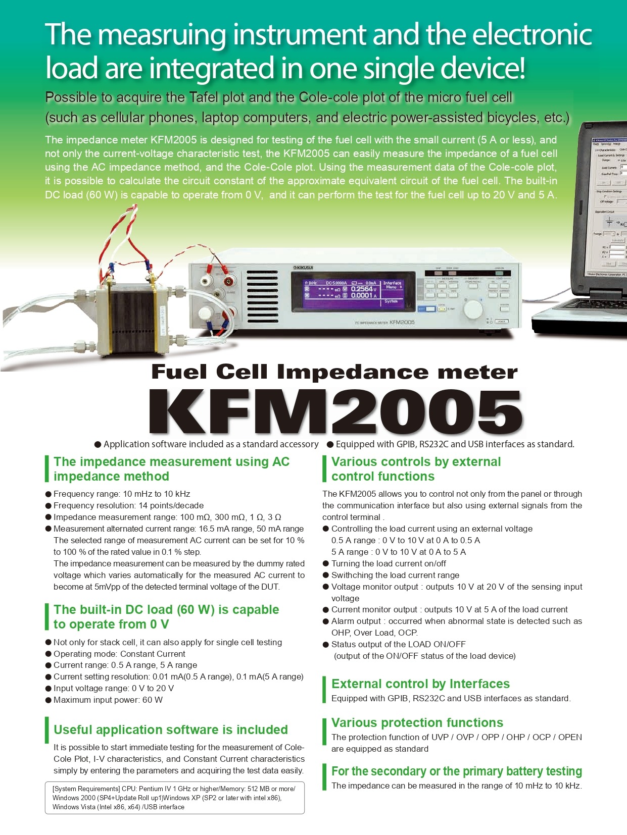 기쿠수이 KIKUSUI KFM2005 연료 전지용 임피던스 미터 (가격문의)