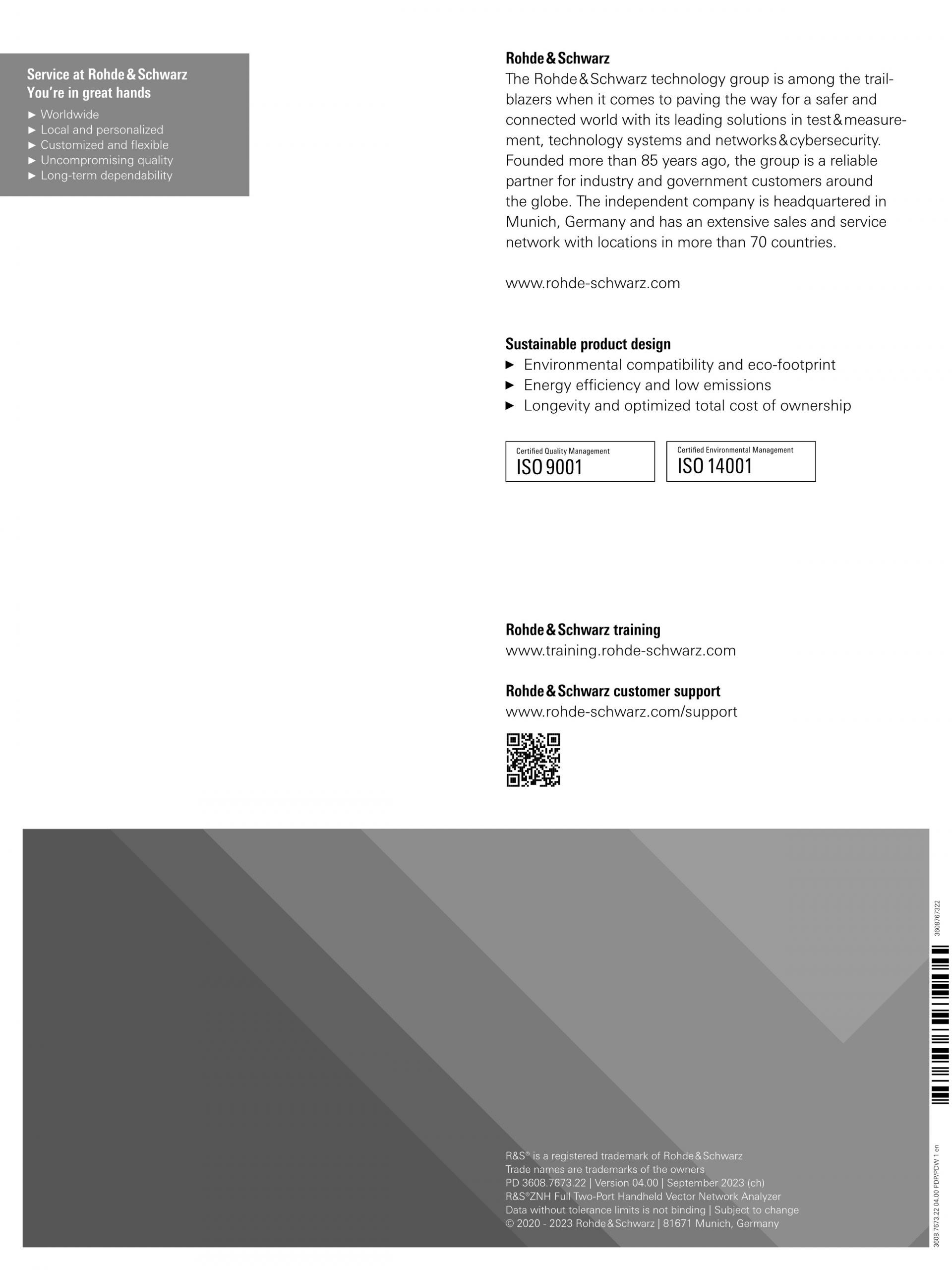 ROHDE & SCHWARZ 로데슈바르츠 로데슈바르즈 - ZNH 휴대용 벡터 네트워크 분석기 (가격문의)