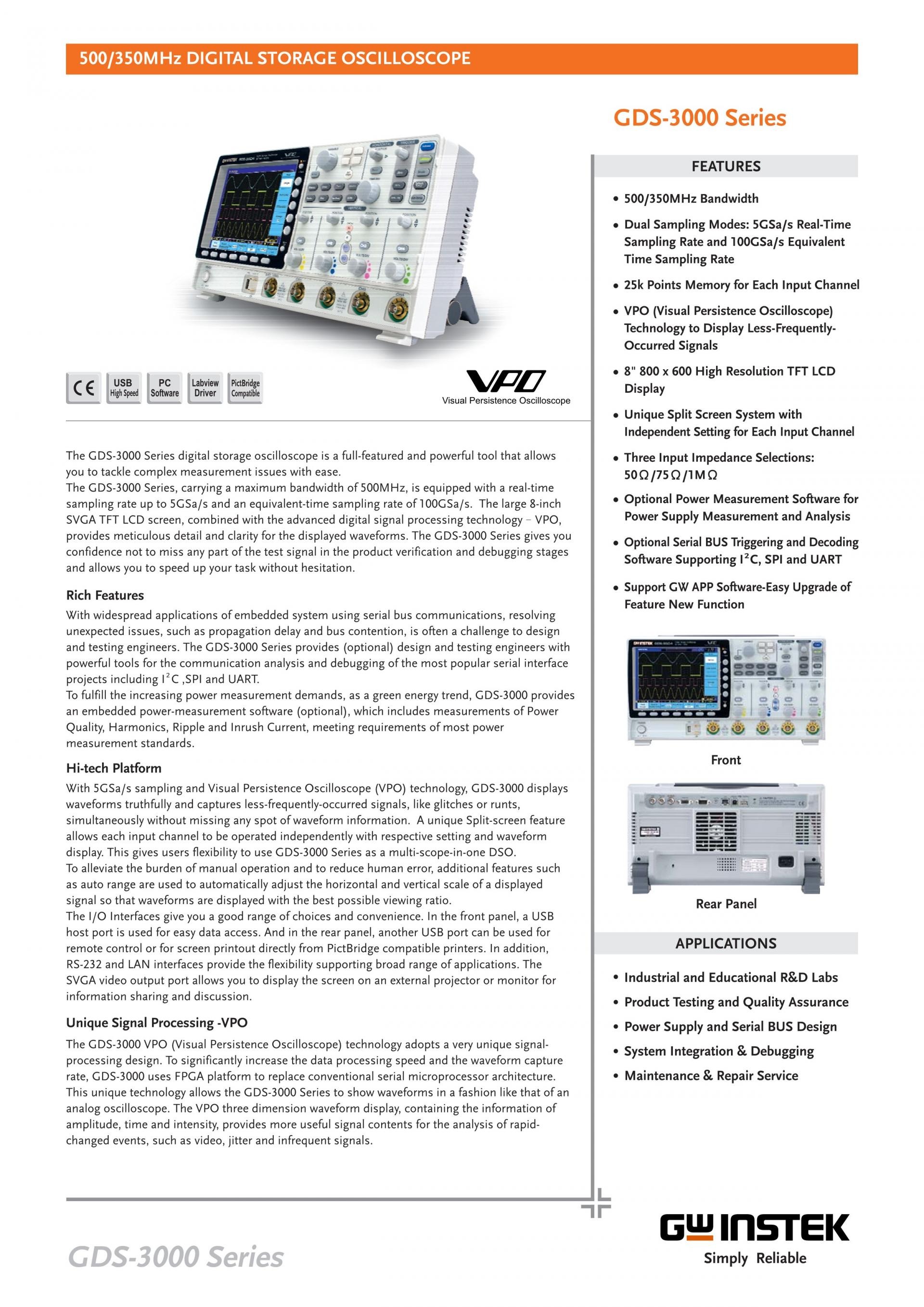 GW INSTEK 굿윌 인스텍 굿윌인스텍 GDS-3352A 디지털 오실로스코프 (가격문의)