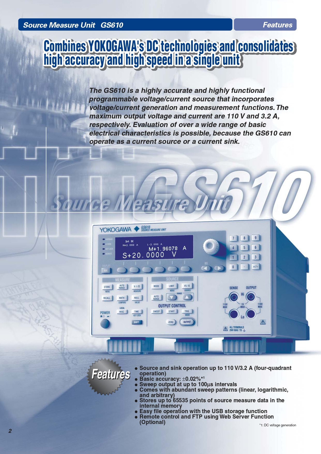 요꼬가와 YOKOGAWA GS610 Source Measure Unit – 굿맨시스템 (가격문의)