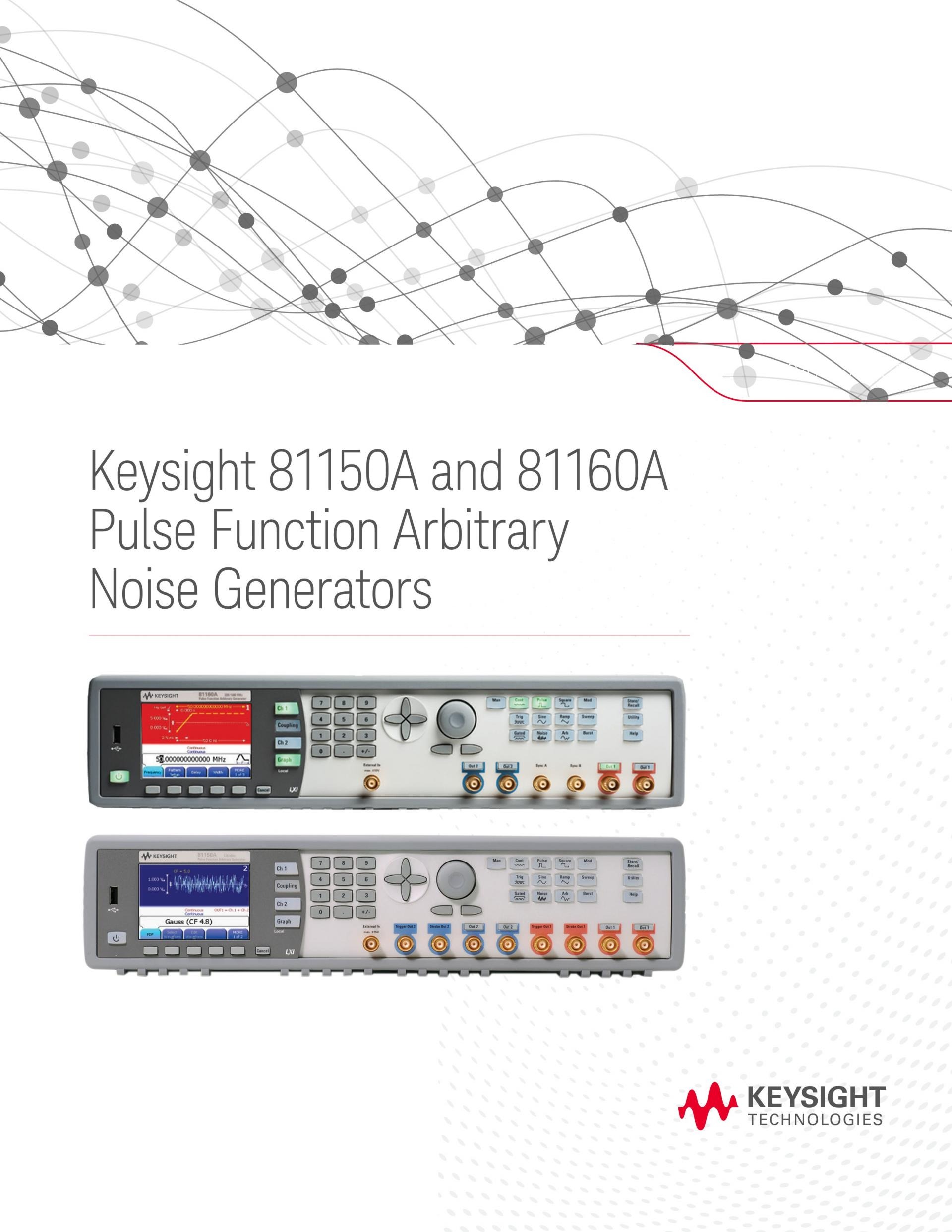 KEYSIGHT 키사이트 81150A | 펄스 함수 임의 노이즈 발생기 (가격문의)