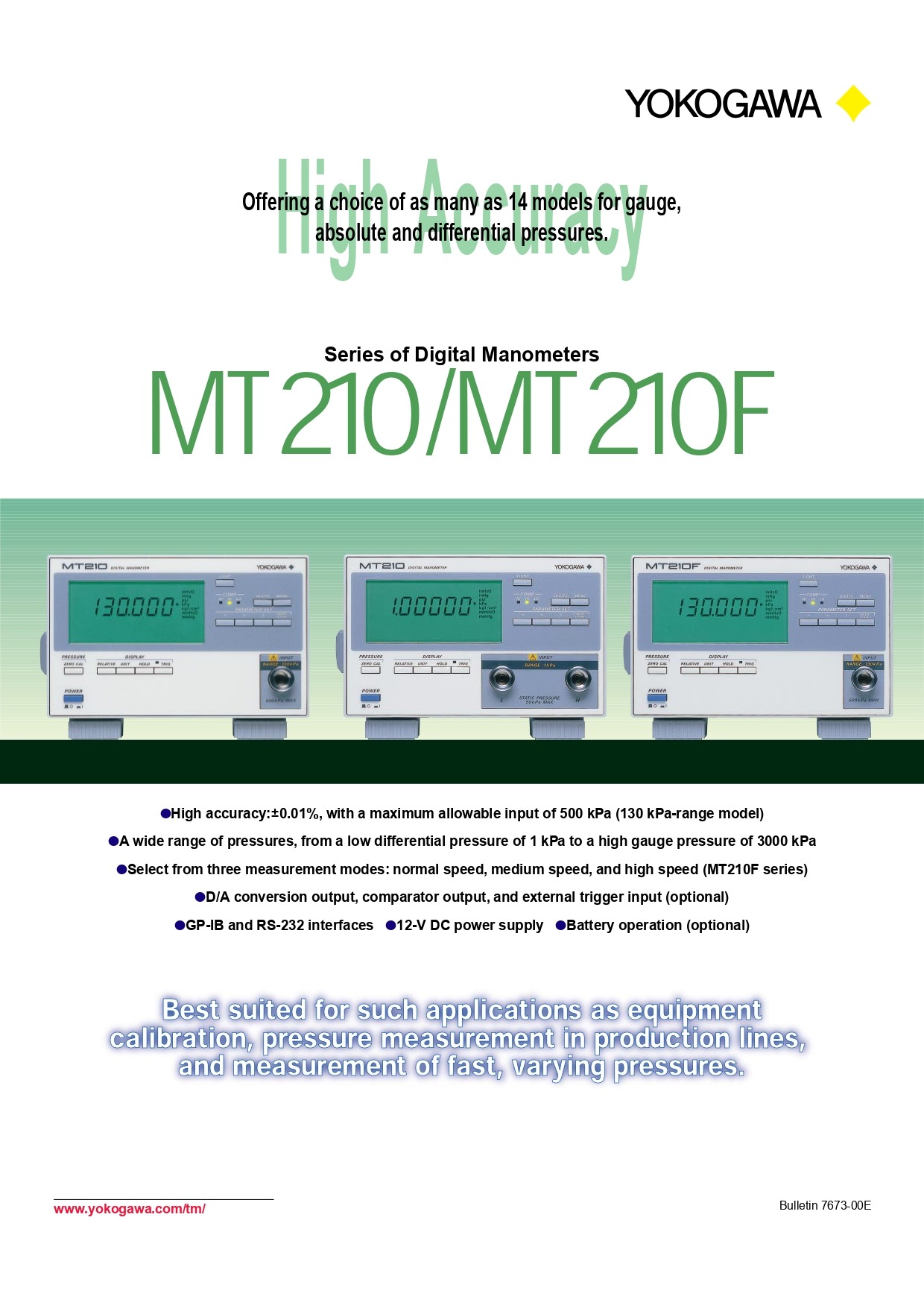 YOKOGAWA 요꼬가와 MT210F 압력 측정기 (가격문의)