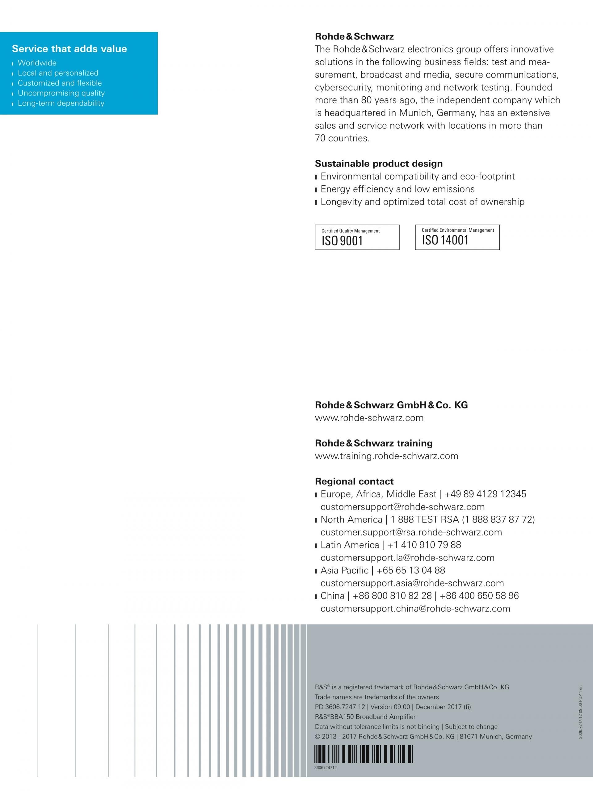 ROHDE & SCHWARZ 로데슈바르츠 로데슈바르즈 BBA150 광대역 증폭기 (가격문의)