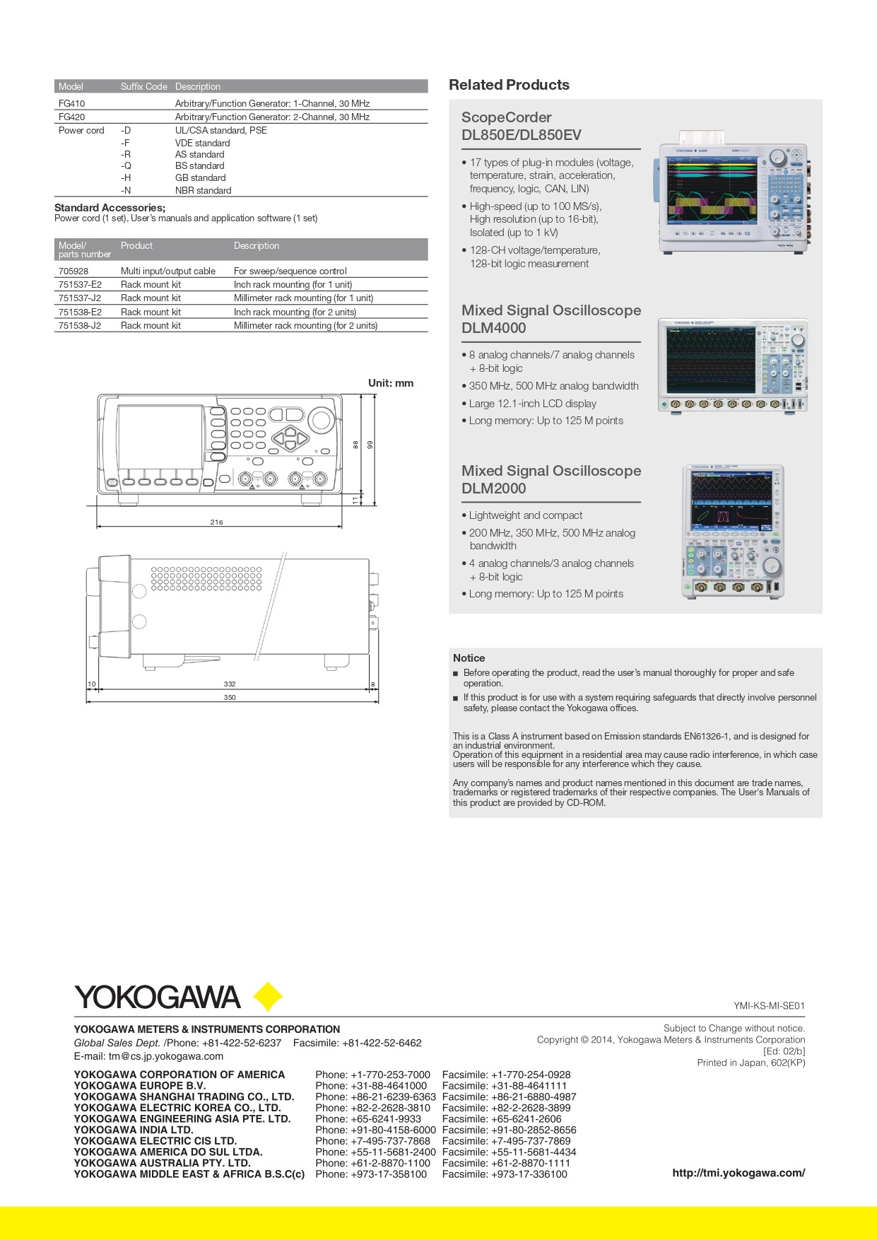 YOKOGAWA 요꼬가와 FG400 펑션제너레이터 (가격문의)