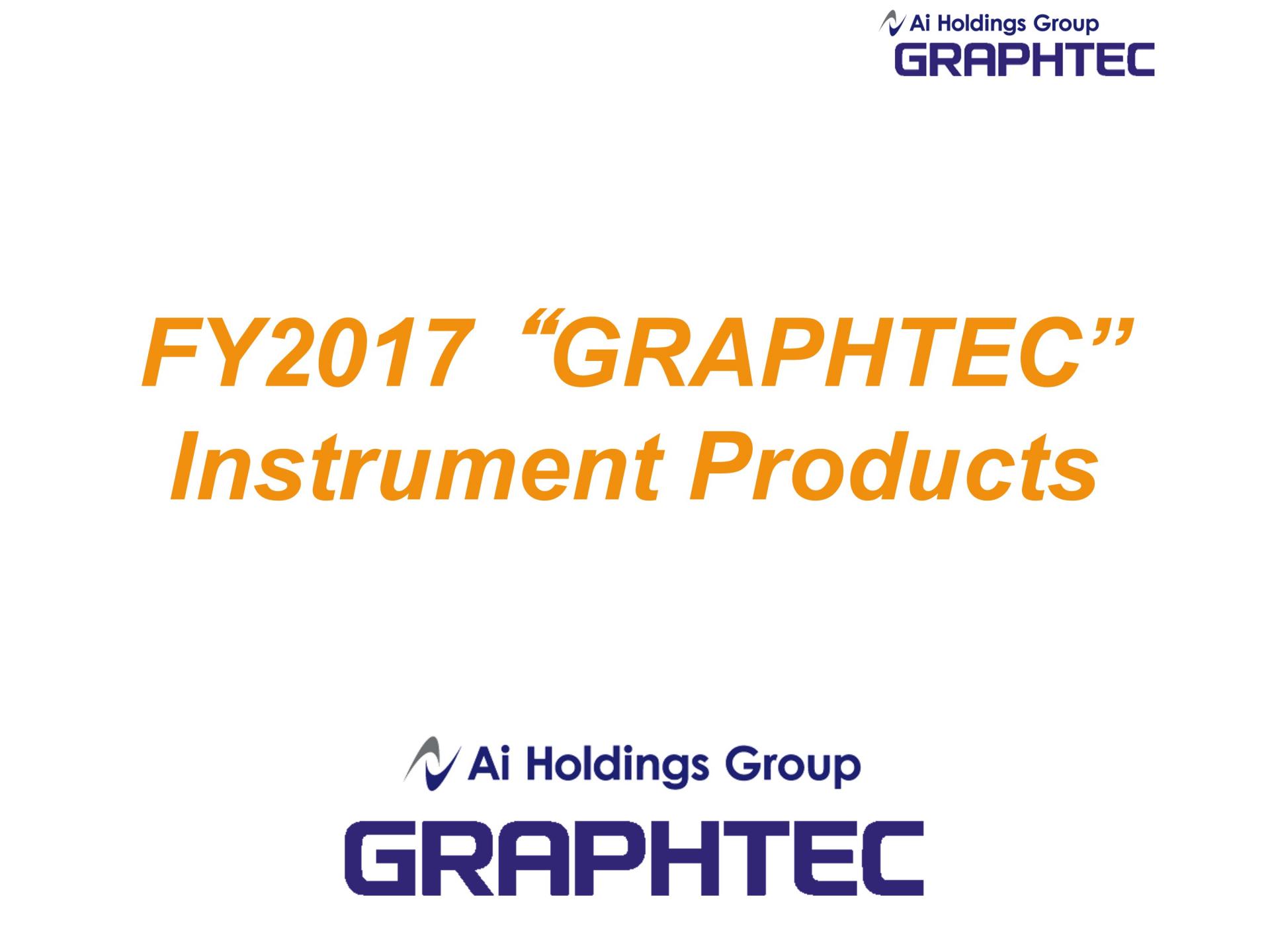 GRAPHTEC 그라프텍 GL980 8채널 고속 데이터 로거 -