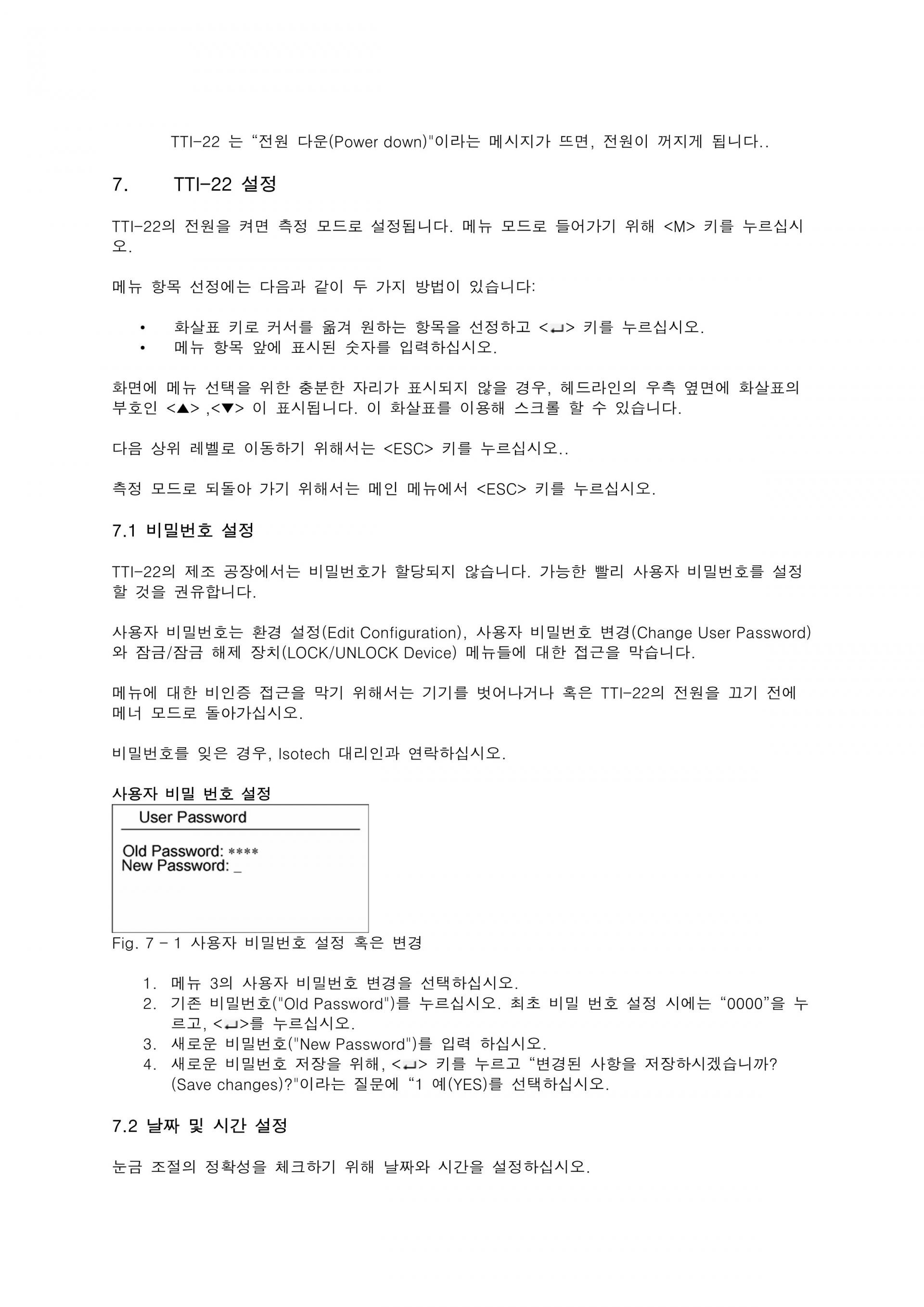 ISOTECH 아이소텍 TTI-22 | 정밀 온도 인디게이터 (가격문의)