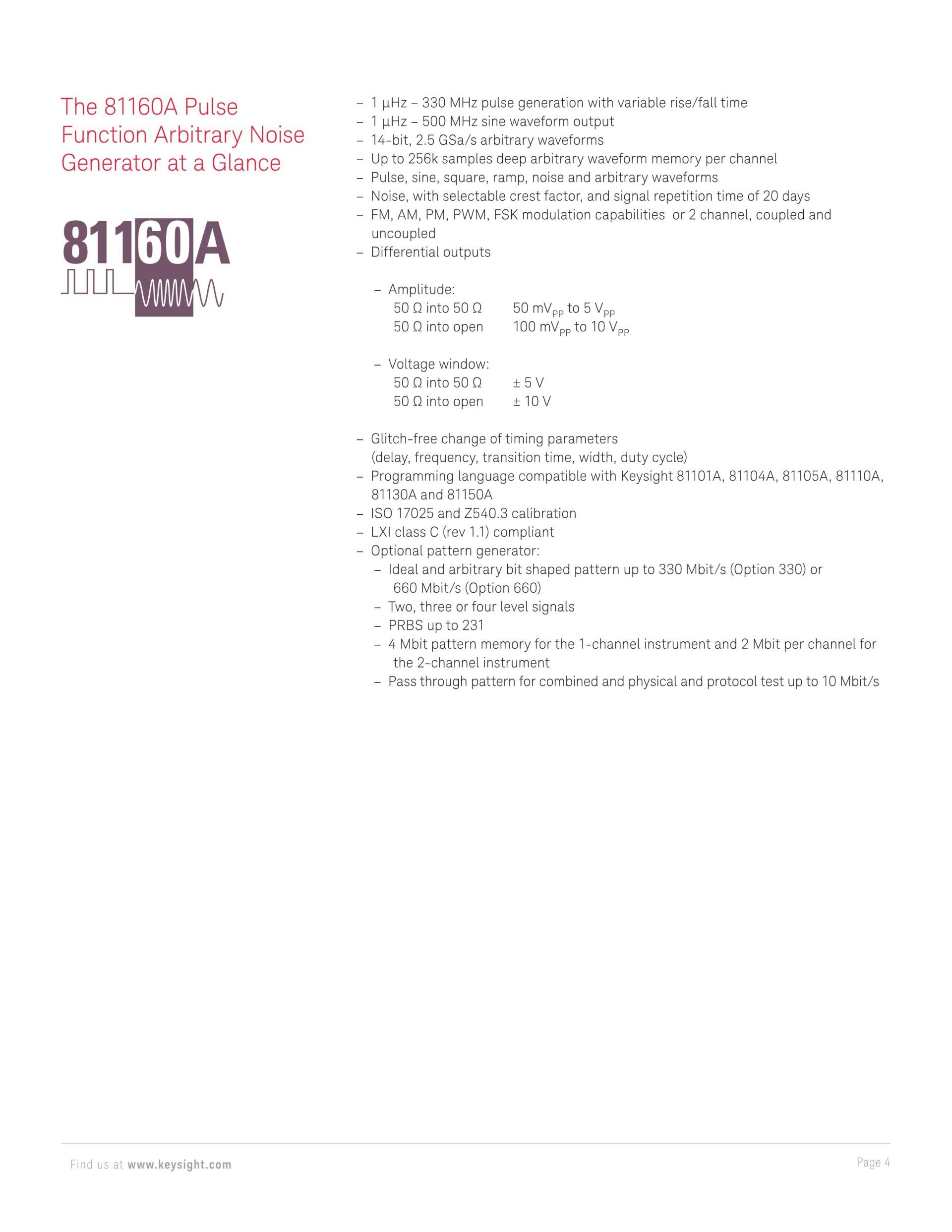 KEYSIGHT 키사이트 81150A | 펄스 함수 임의 노이즈 발생기 (가격문의)
