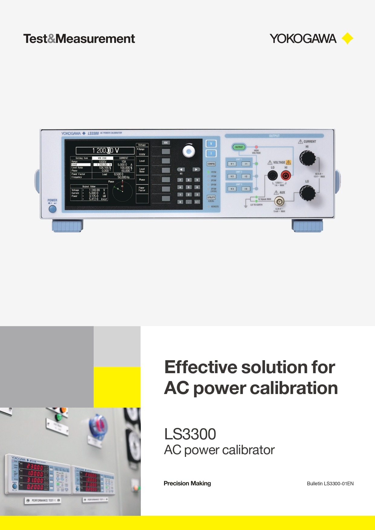 YOKOGAWA 요꼬가와 LS3300 전력 캘리브레이터 (가격문의)