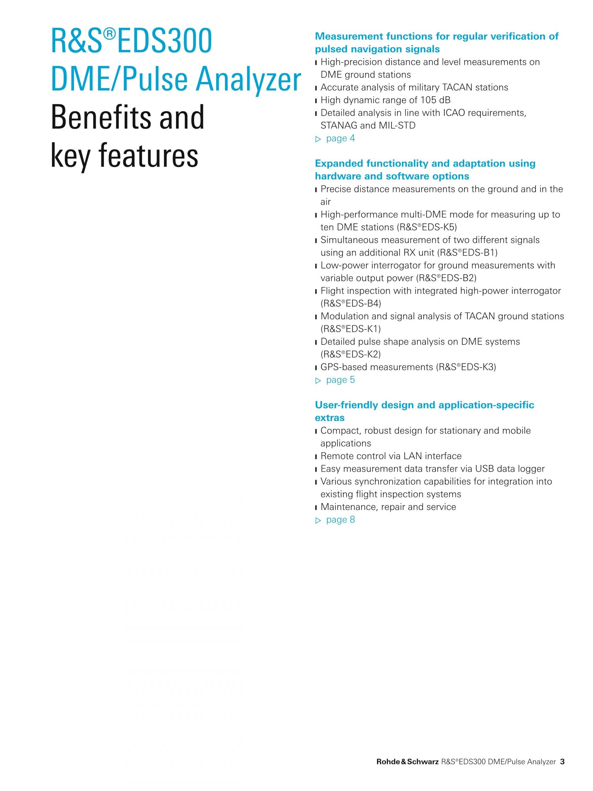 ROHDE & SCHWARZ 로데슈바르츠 로데슈바르즈 EDS300 DME/펄스 분석기 (가격문의)