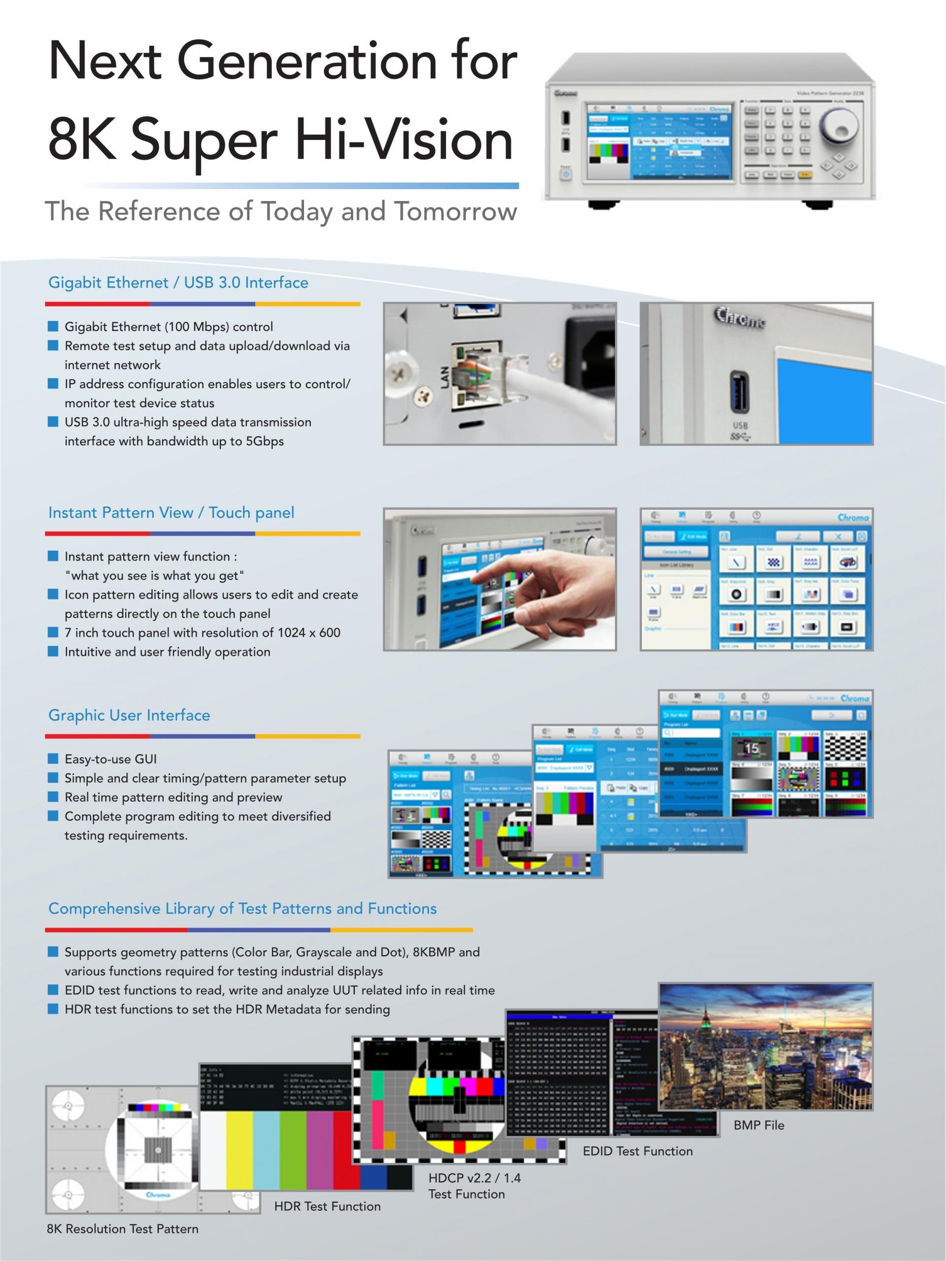 크로마 CHROMA Video Pattern Generator시리즈 2233-B/2234/2235/2238/2401/2402/2403/22294-A/23293-B/23294/ A223800 – /A223804/A223810/A223812 (가격문의)