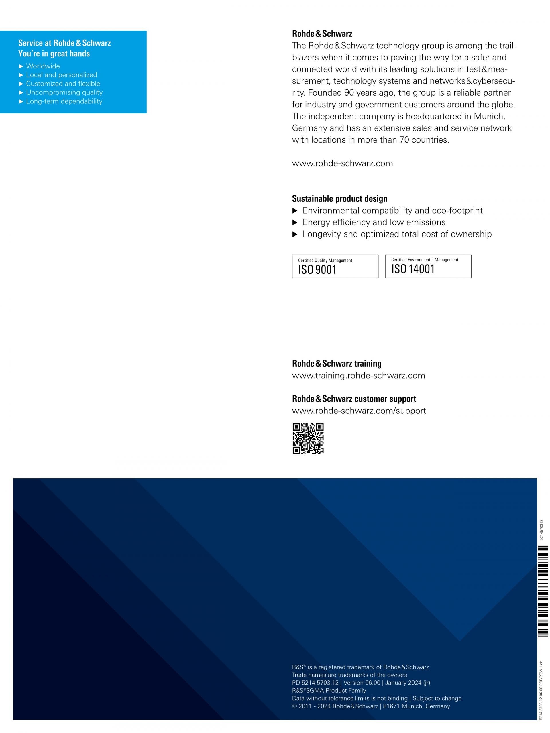 ROHDE & SCHWARZ 로데슈바르츠 로데슈바르즈 SGU100A SGMA 업컨버터 – 굿맨시스템 (가격문의)