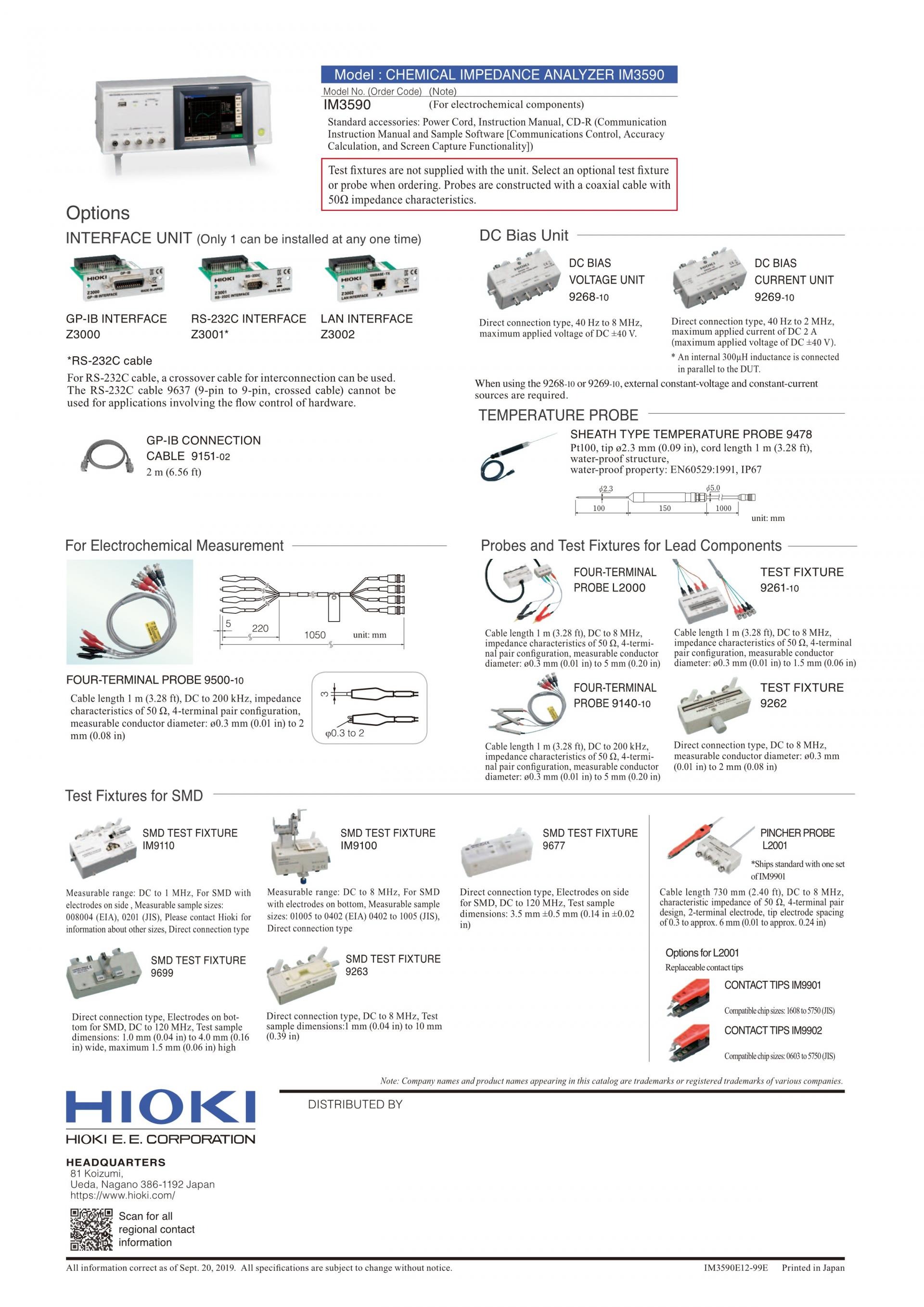HIOKI 히오키 IM3590 케미컬 임피던스 아날라이저 – 굿맨시스템 (가격문의)